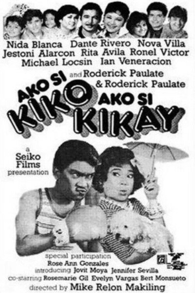 Póster de Ako si Kiko, ako si Kikay