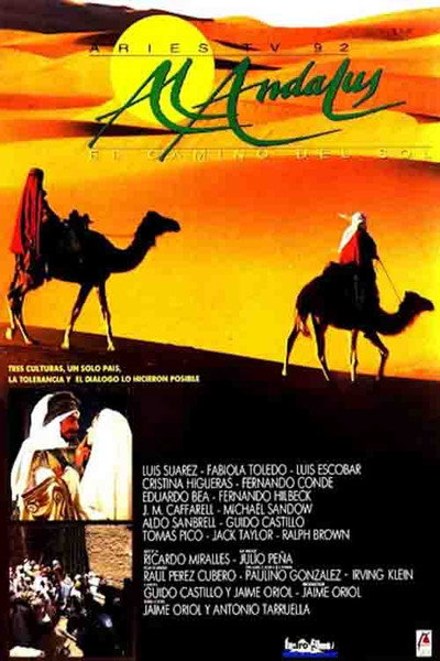 Póster de Al Andalus, el camino del sol