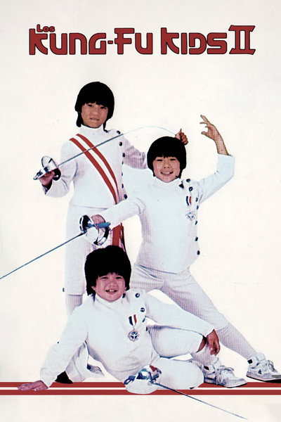 Póster de ¡Al ataque kung-fu kids!