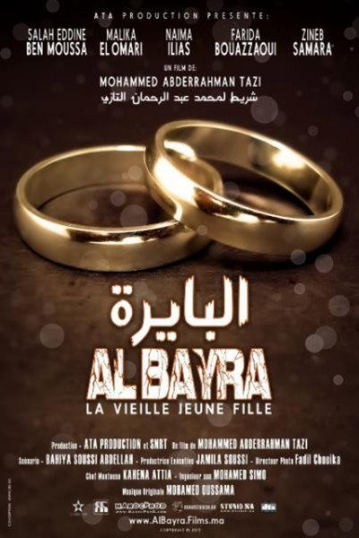 Póster de Al Bayra, la vieille jeune fille