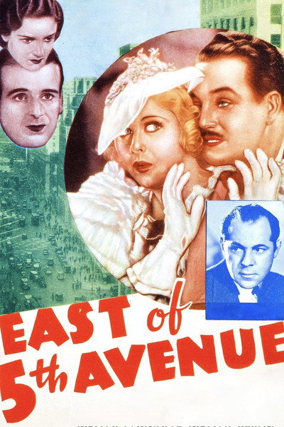 Póster de Al borde de la quinta avenida
