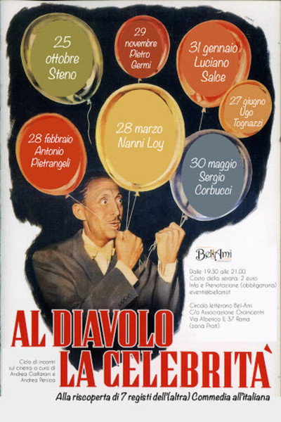Póster de Al diablo la celebridad