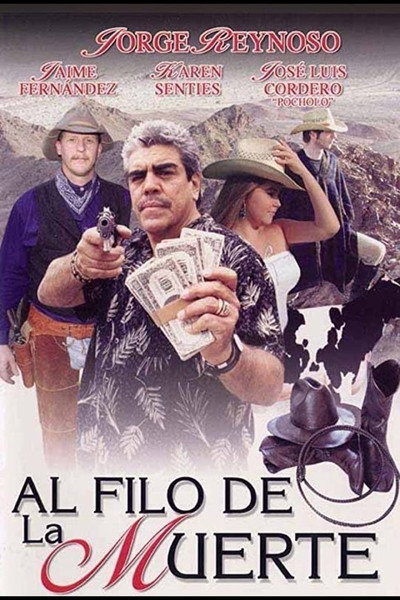 Póster de Al filo de la muerte