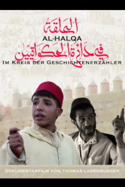 Póster de Al-Halqa - Im Kreis der Geschichtenerzähler