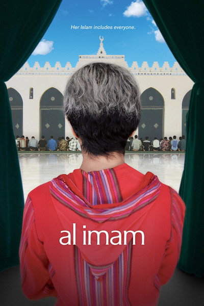 Póster de Al imam