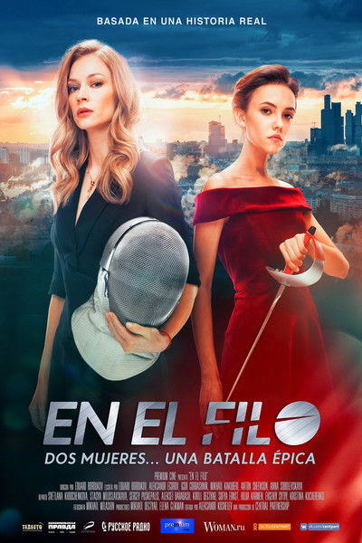 Póster de Al límit