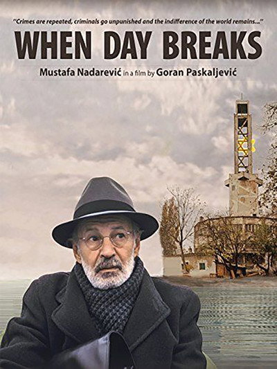 Póster de Al nacer el día