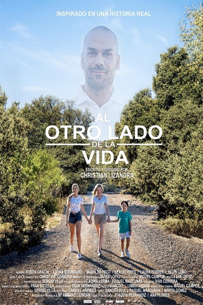 Póster de Al Otro Lado de la Vida