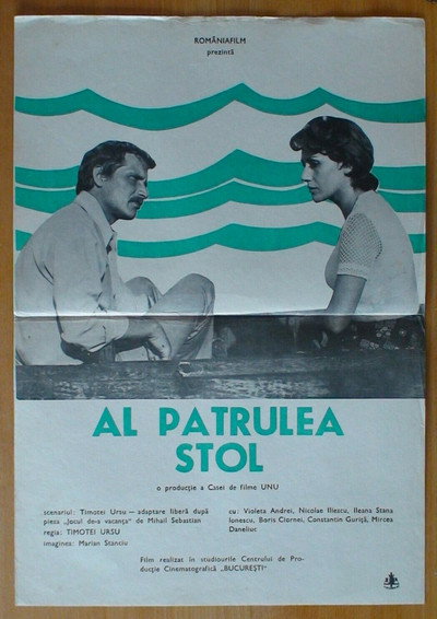 Póster de Al patrulea stol