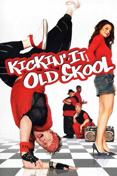 Póster de Al ritmo del Breakdance