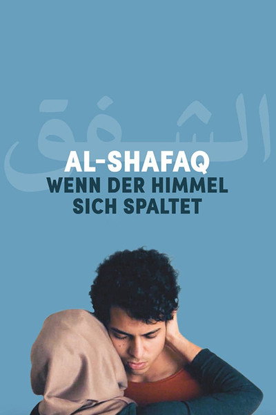 Póster de Al-Shafaq - When Heaven Divides