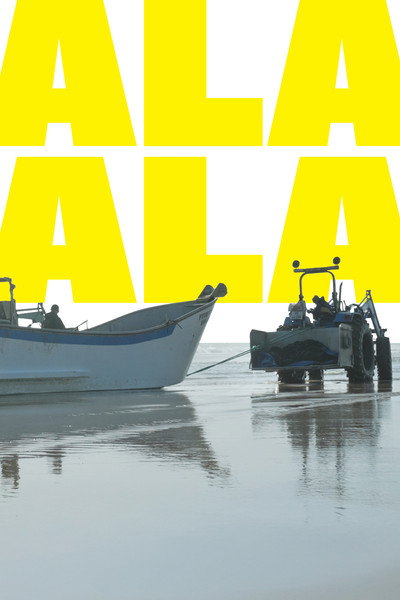 Póster de Ala, Ala