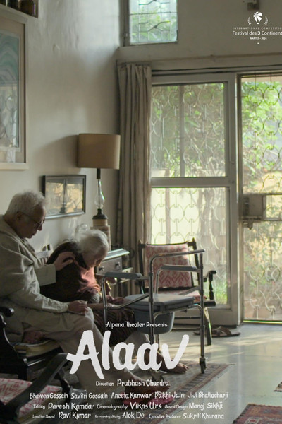Póster de Alaav