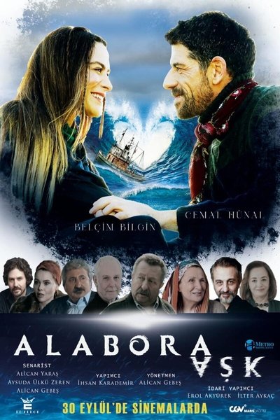 Póster de Alabora Ask