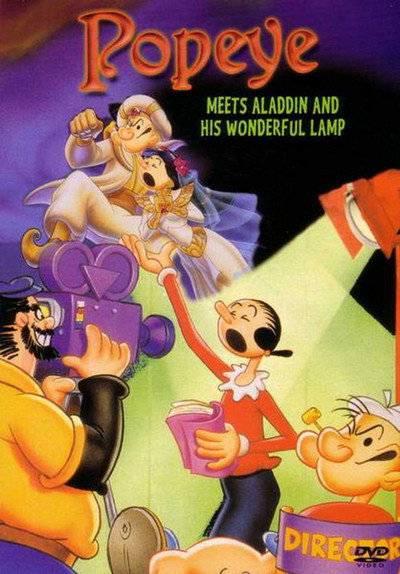 Póster de Aladdin and His Wonderful Lamp