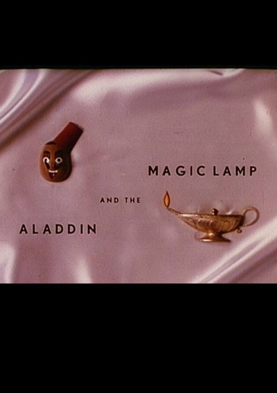 Póster de Aladdin and the Magic Lamp