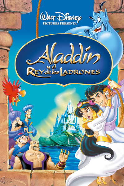 Aladdín y el rey de los ladrones