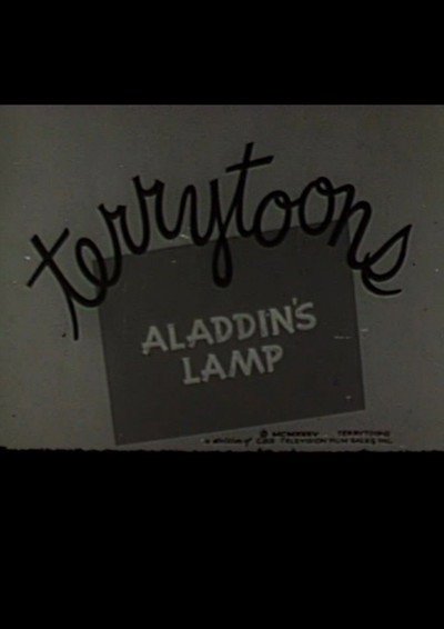 Póster de Aladdin's Lamp