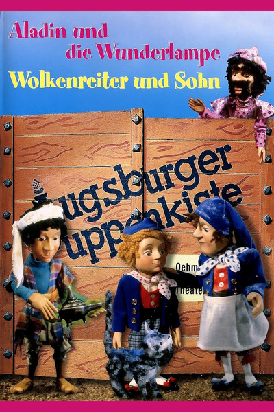 Póster de Aladin und die Wunderlampe
