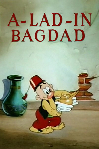 Póster de Aladino en Bagdad