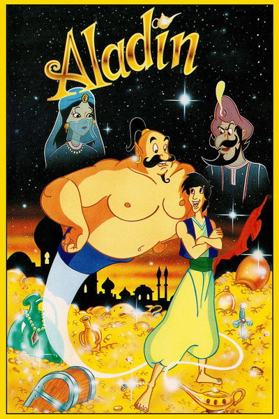 Póster de Aladino y la lámpara maravillosa