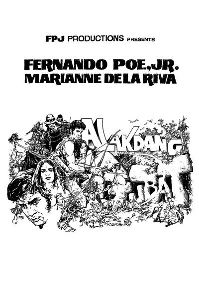 Póster de Alakdang gubat