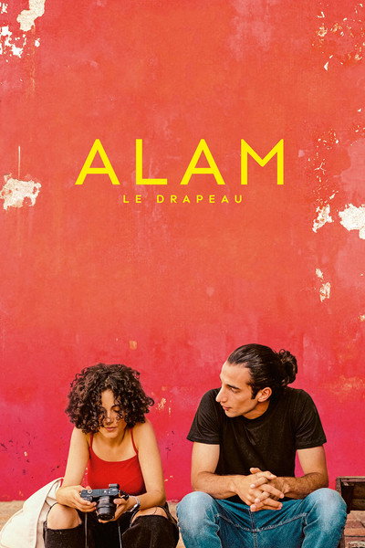 Póster de Alam