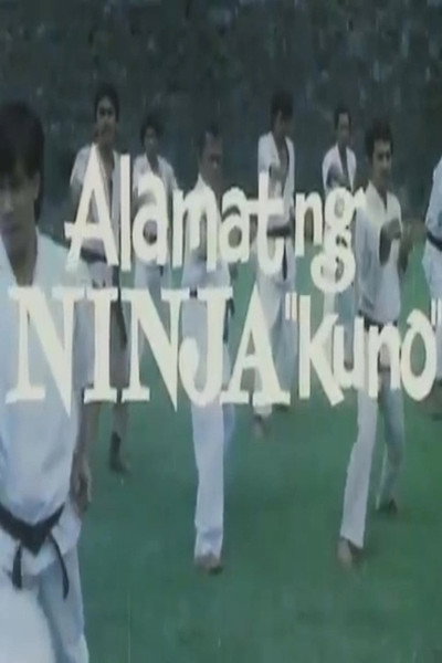 Póster de Alamat ng ninja 'kuno'