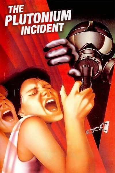 Póster de Alarma en Oregón
