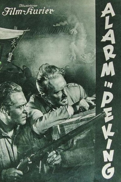 Póster de Alarma en Pekín