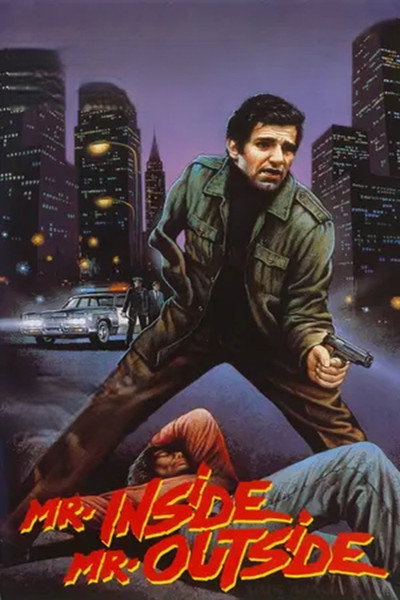 Póster de Alarma trece