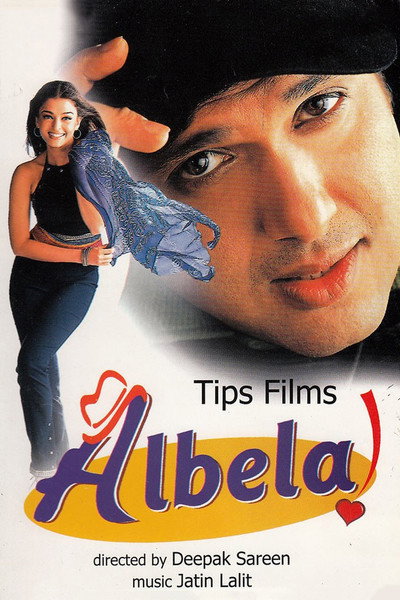 Póster de Albela