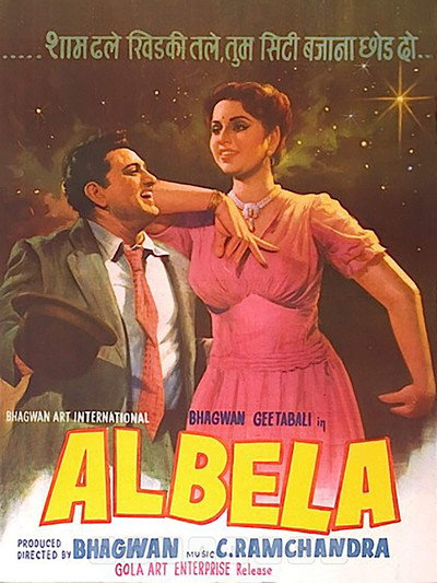 Póster de Albela
