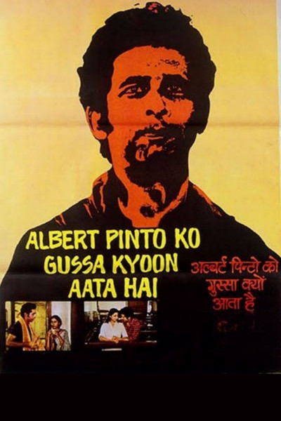 Póster de Albert Pinto Ko Gussa Kyon Ata Hai