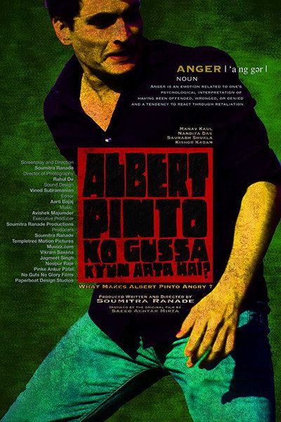 Póster de Albert Pinto Ko Gussa Kyun Aata Hai?