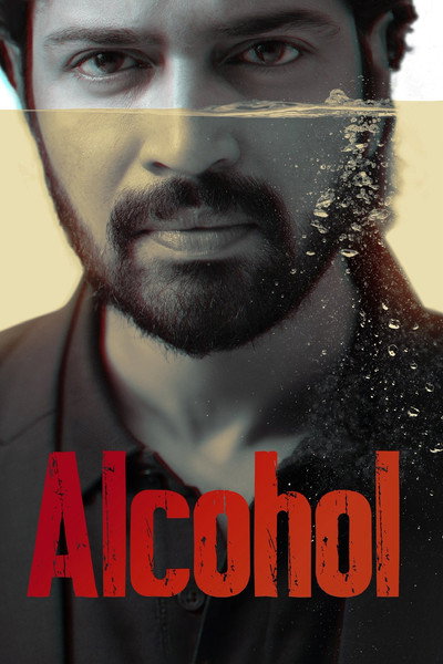 Póster de Alcohol