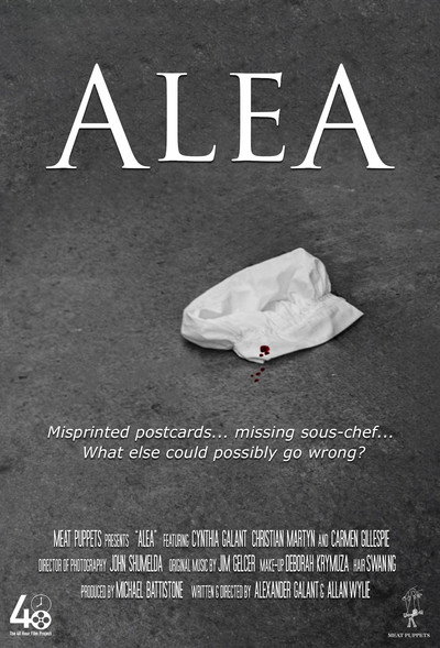 Póster de Alea