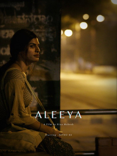 Póster de Aleeya