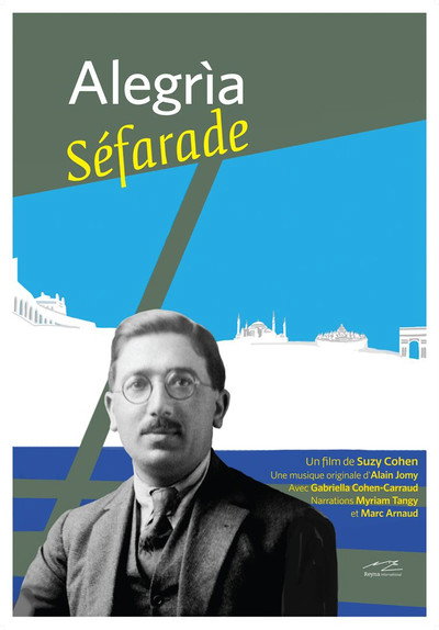 Póster de Alegria séfarade