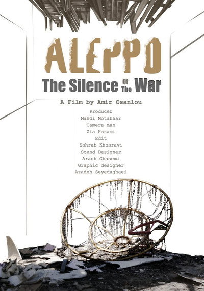 Póster de Aleppo: The silence of the War