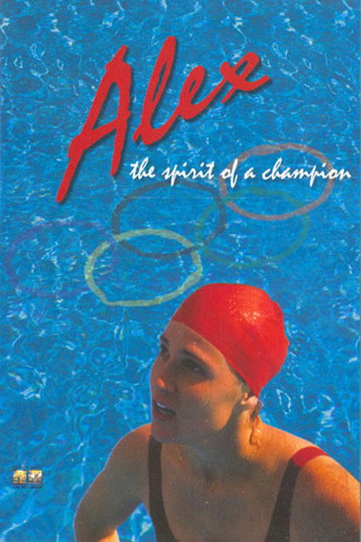 Póster de Alex