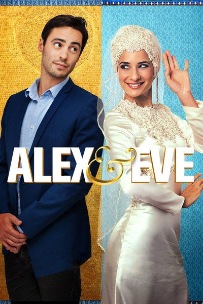 Póster de Alex y Eva