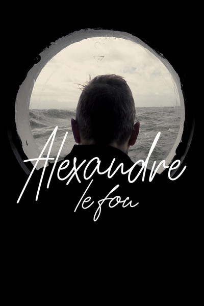 Póster de Alexander Odyssey