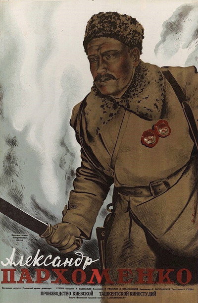 Póster de Alexander Parkhomenko