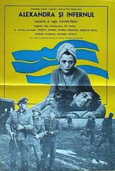 Póster de Alexandra si infernul