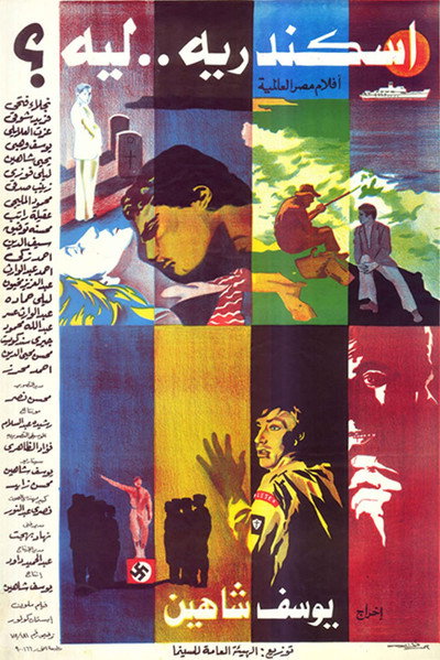 Póster de Alexandria... Why?