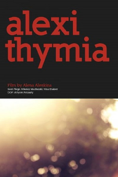 Póster de Alexithymia