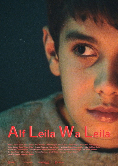 Póster de Alf Leila wa Leila