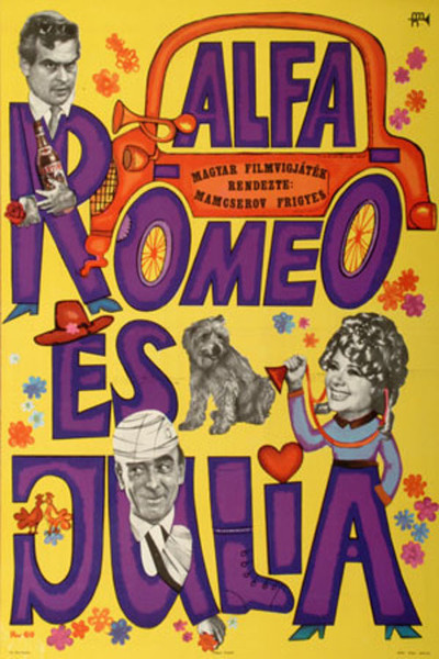 Póster de Alfa Romeó és Júlia