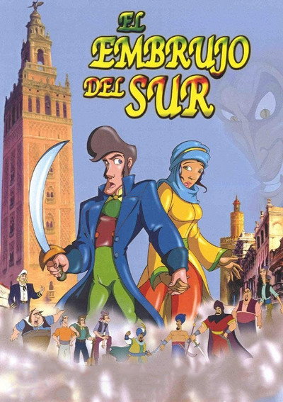 Póster de Alhambrako giltza